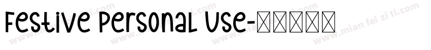Festive Personal Use字体转换
